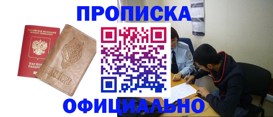 форма 3 в Шатуре